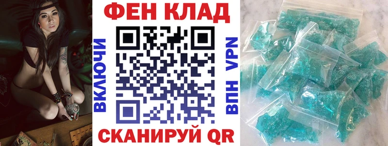 Купить закладки  Котлас  Амфетамин Розовый 