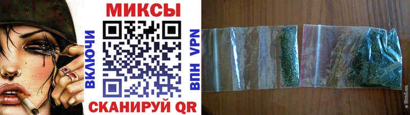 Купить где  Котлас  БУТИРАТ бутандиол 