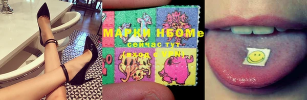 каннабис Сатка