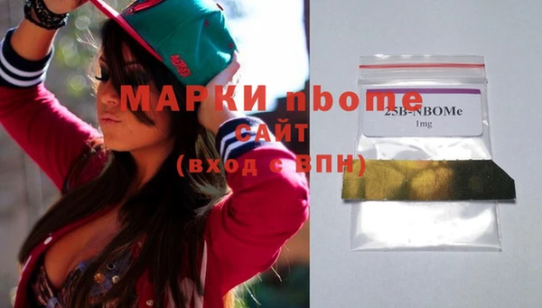 каннабис Сатка