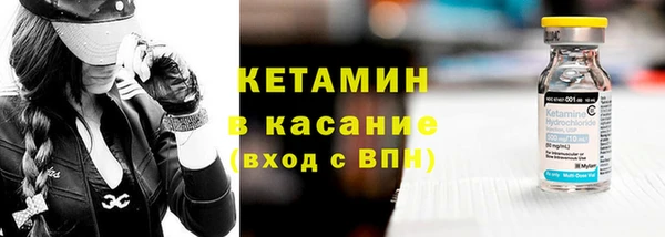 каннабис Сатка