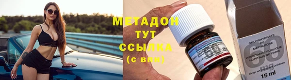 каннабис Сатка