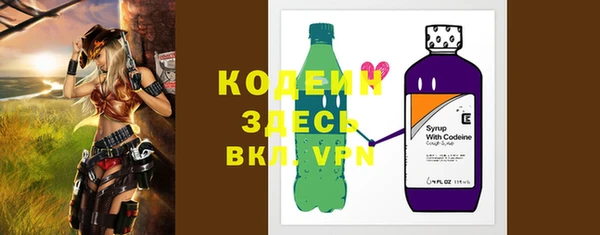 apvp Сафоново
