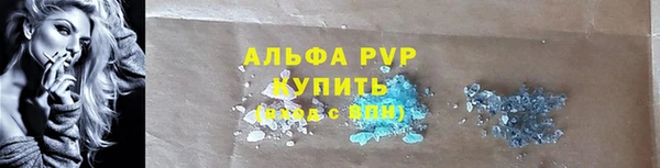 ГАЛЛЮЦИНОГЕННЫЕ ГРИБЫ Семилуки