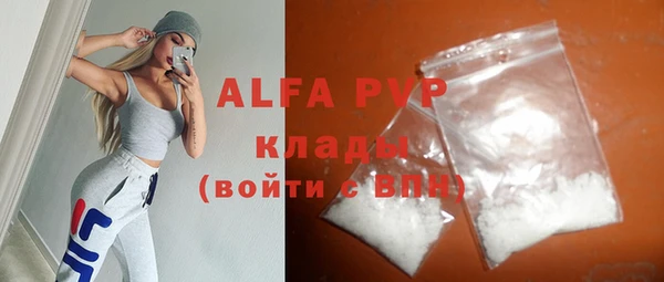каннабис Сатка