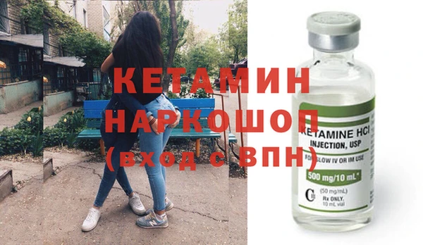 каннабис Сатка