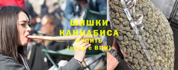 дмт Железногорск-Илимский