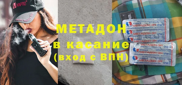apvp Сафоново