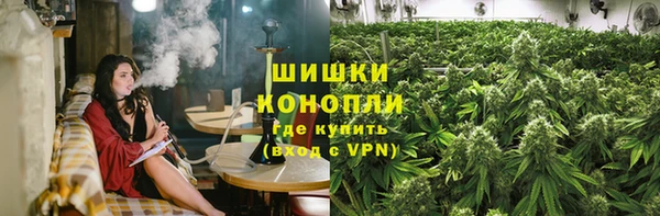 каннабис Сатка