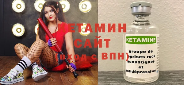 ГАЛЛЮЦИНОГЕННЫЕ ГРИБЫ Семилуки