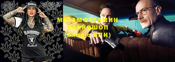 каннабис Сатка