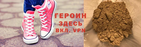 apvp Сафоново