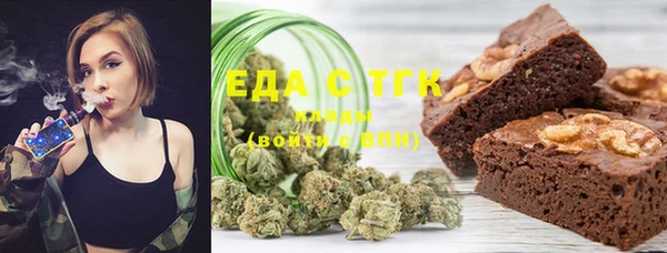 каннабис Сатка