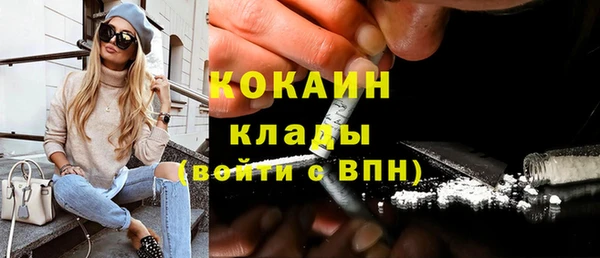 apvp Сафоново