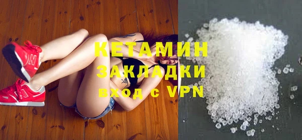apvp Сафоново