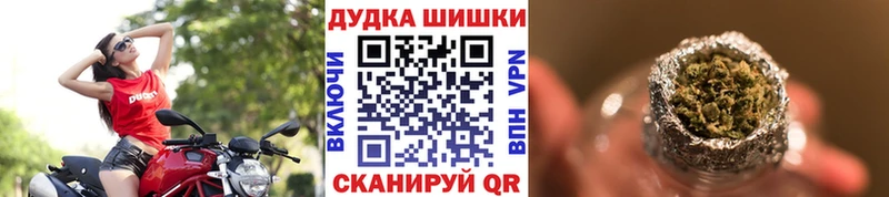 Марихуана ГИДРОПОН Котлас